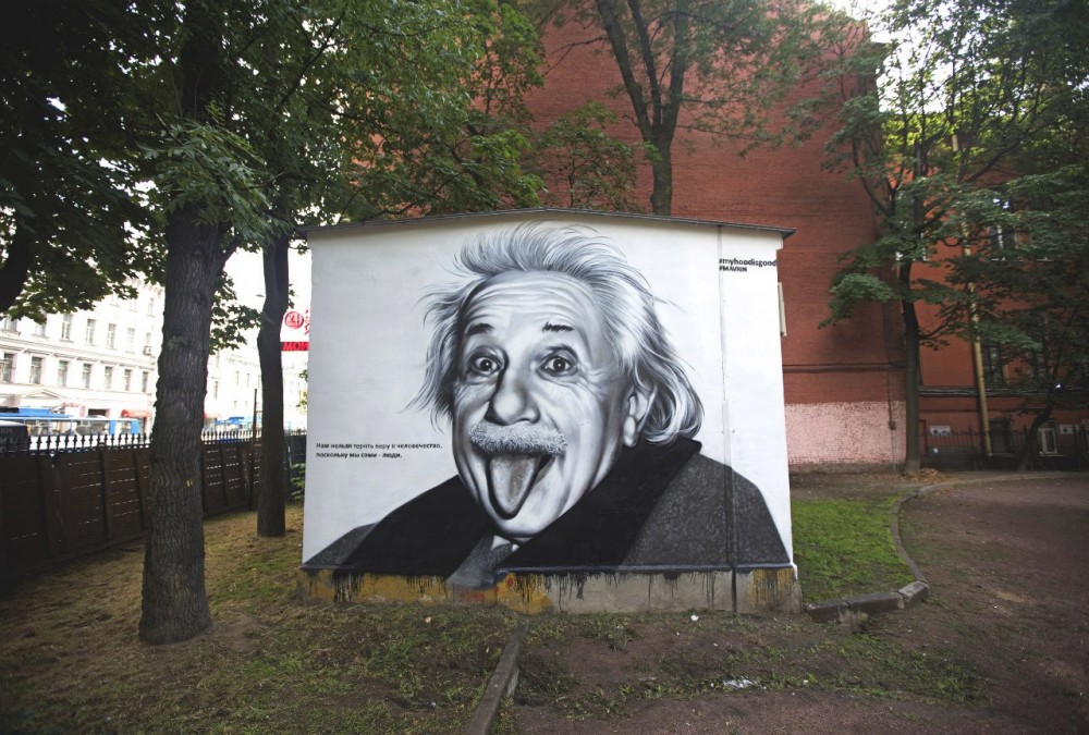 Зачем закрашивают граффити? Зачем закрашивают граффити?