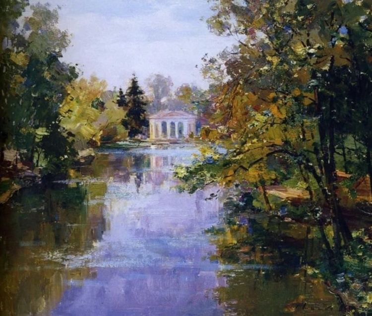 Художник Сергей Шишко (1911 – 1997) Художник Сергей Шишко (1911 – 1997)