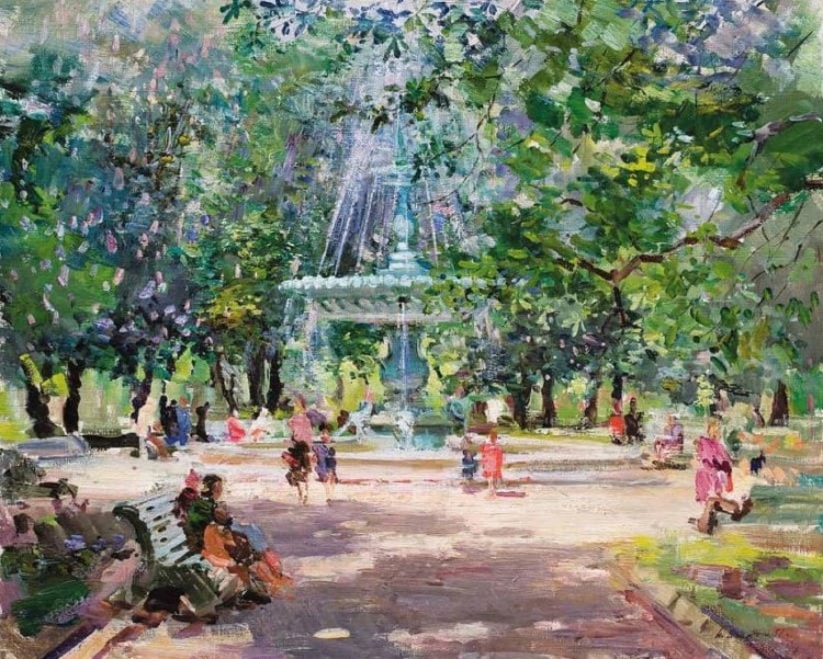 Художник Сергей Шишко (1911 – 1997) Художник Сергей Шишко (1911 – 1997)