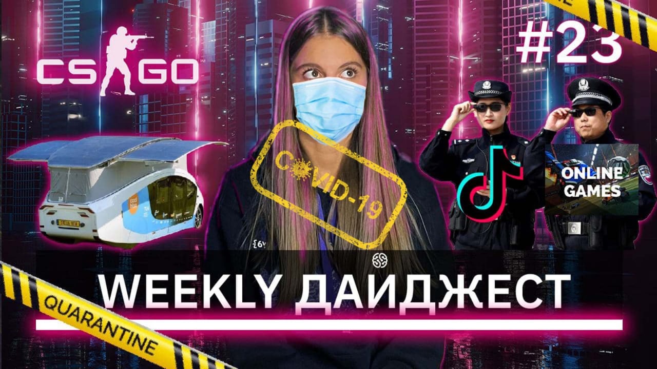 TikTok для детей, 11-летний хакер