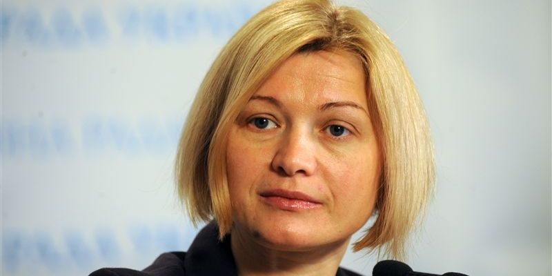 Зам Парубия обьявила своей целью расшевелить Москву Зам Парубия обьявила своей целью расшевелить Москву
