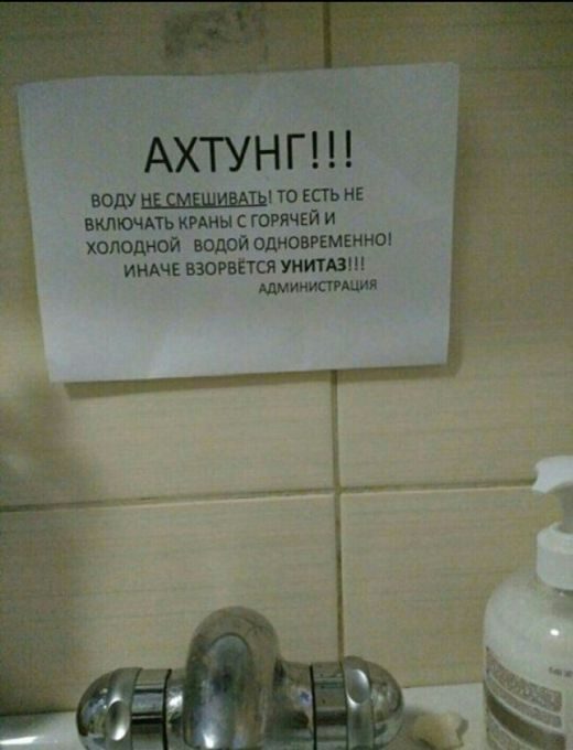 Лучшие фотоприколы