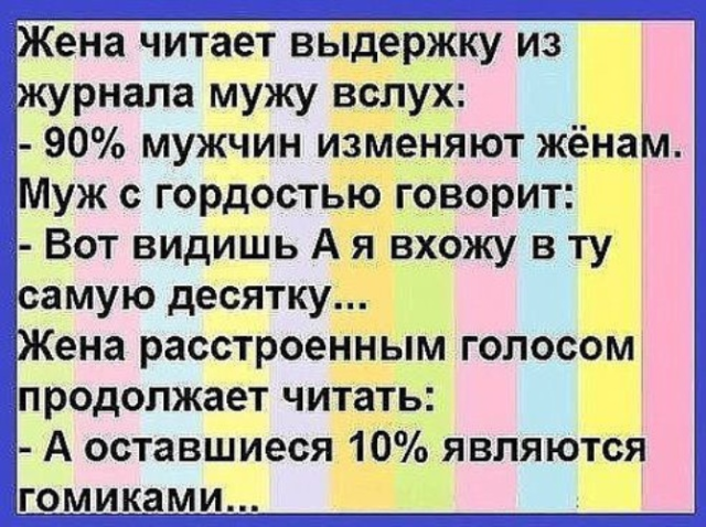 В американских фильмах по утрам у всех есть время принять душ, позавтракать, поболтать.... весёлые