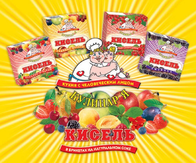 Что можно было погрызть? Конечно же кисель в брикетах! Сладенько,вкусненько и натурально.
