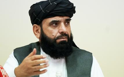 Талибы* - русским олигархам: Просим в гости, чай попьем, по долларам порешаем