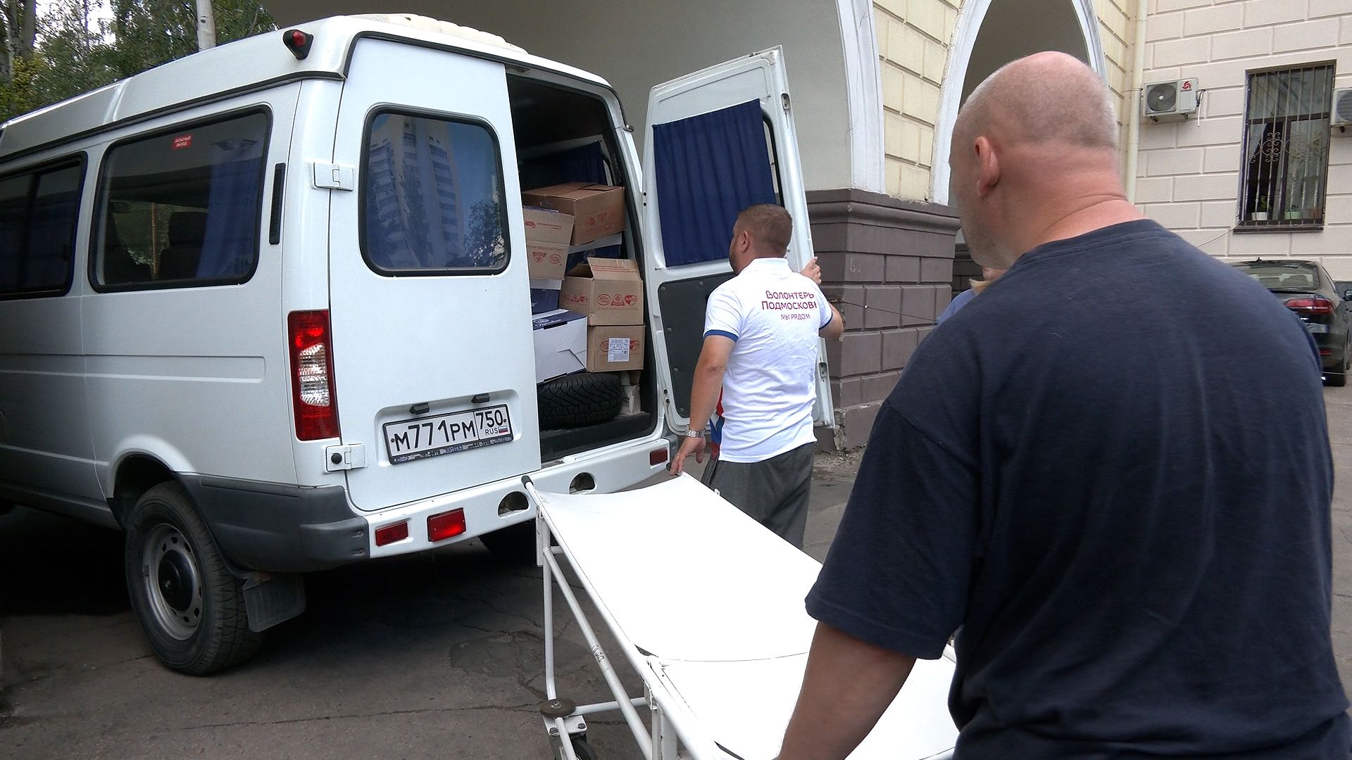 Донецкая больница получила собранную в рамках акции «Доброе дело» гуманитарную помощь