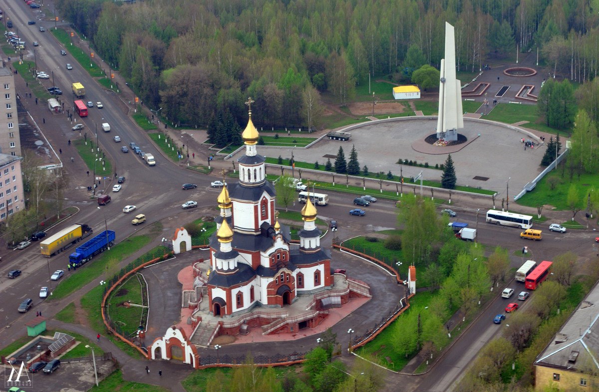 Днем рождения, картинки кирова кировской области