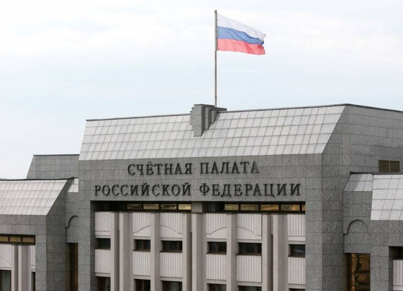 Бюджет с секретом. Зачем он России? россия