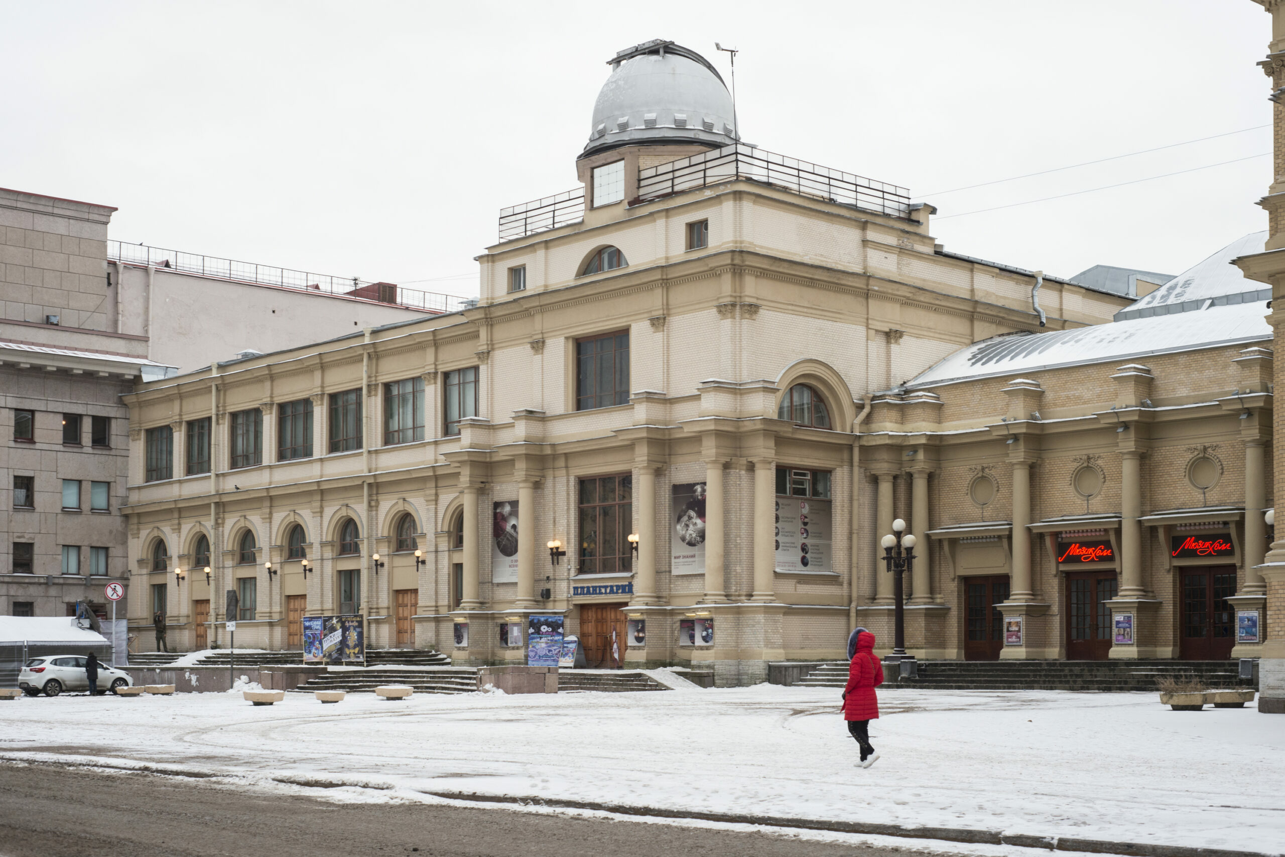 Театр имени шаляпина спб