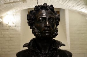 Представители библиотеки имени Александра Пушкина примут участие в виртуальном круглом столе. Фото: Анна Быкова