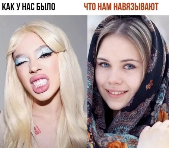 Большой сборник шуток в мемах и картинках для отличного времяпрепровождения дома и на работе!