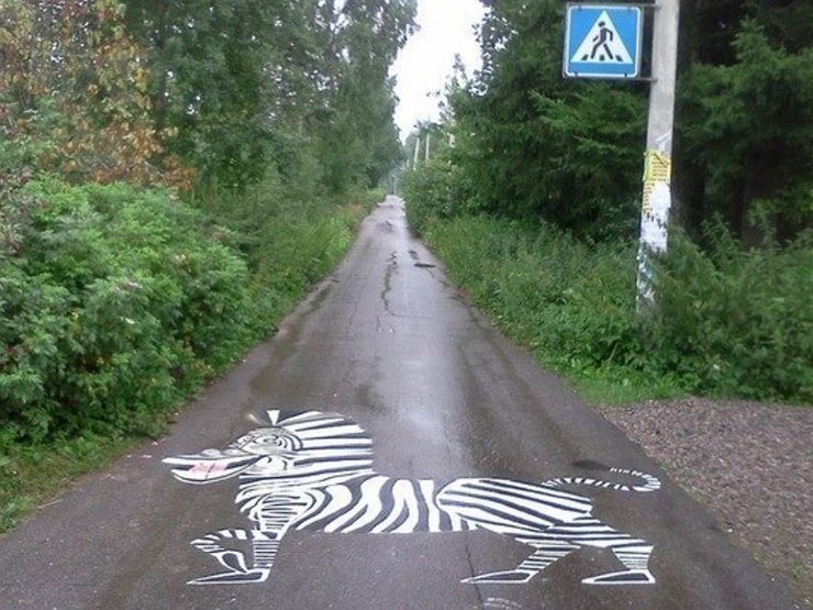 Прикольные картинки с дорогами, правильно