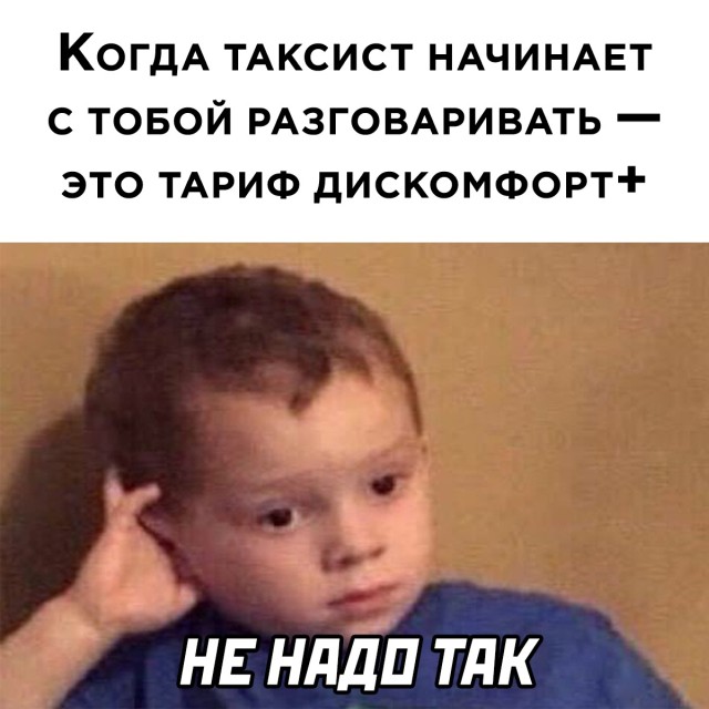 Подборка прикольных картинок  приколы,смешные картинки,юмор