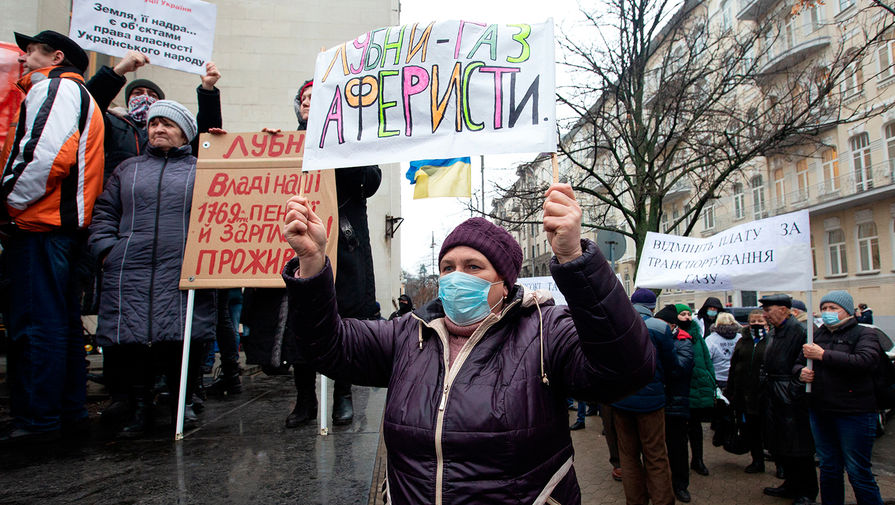 На Украине проходят демонстрации против 