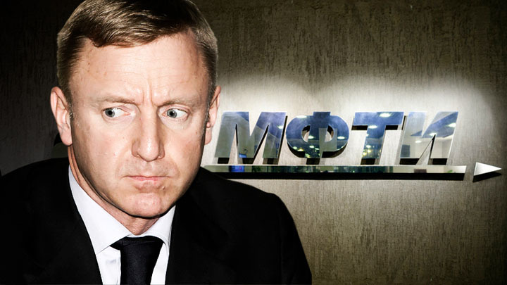 ЛИВАНИЗАЦИЯ ФИЗТЕХА