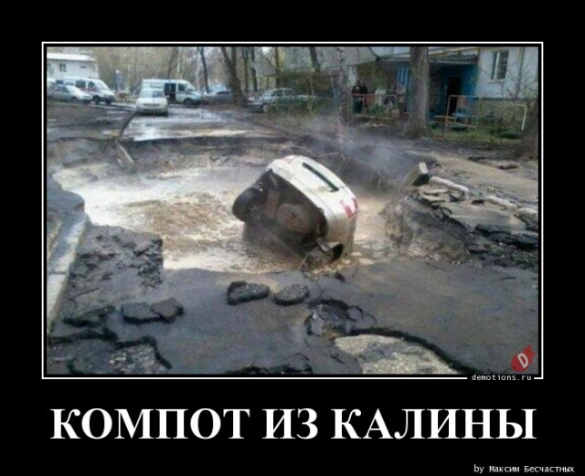 Демотиваторов пост: «Когда слышишь шуршание пачки с чипсами» Демотиваторов пост: «Когда слышишь шуршание пачки с чипсами»