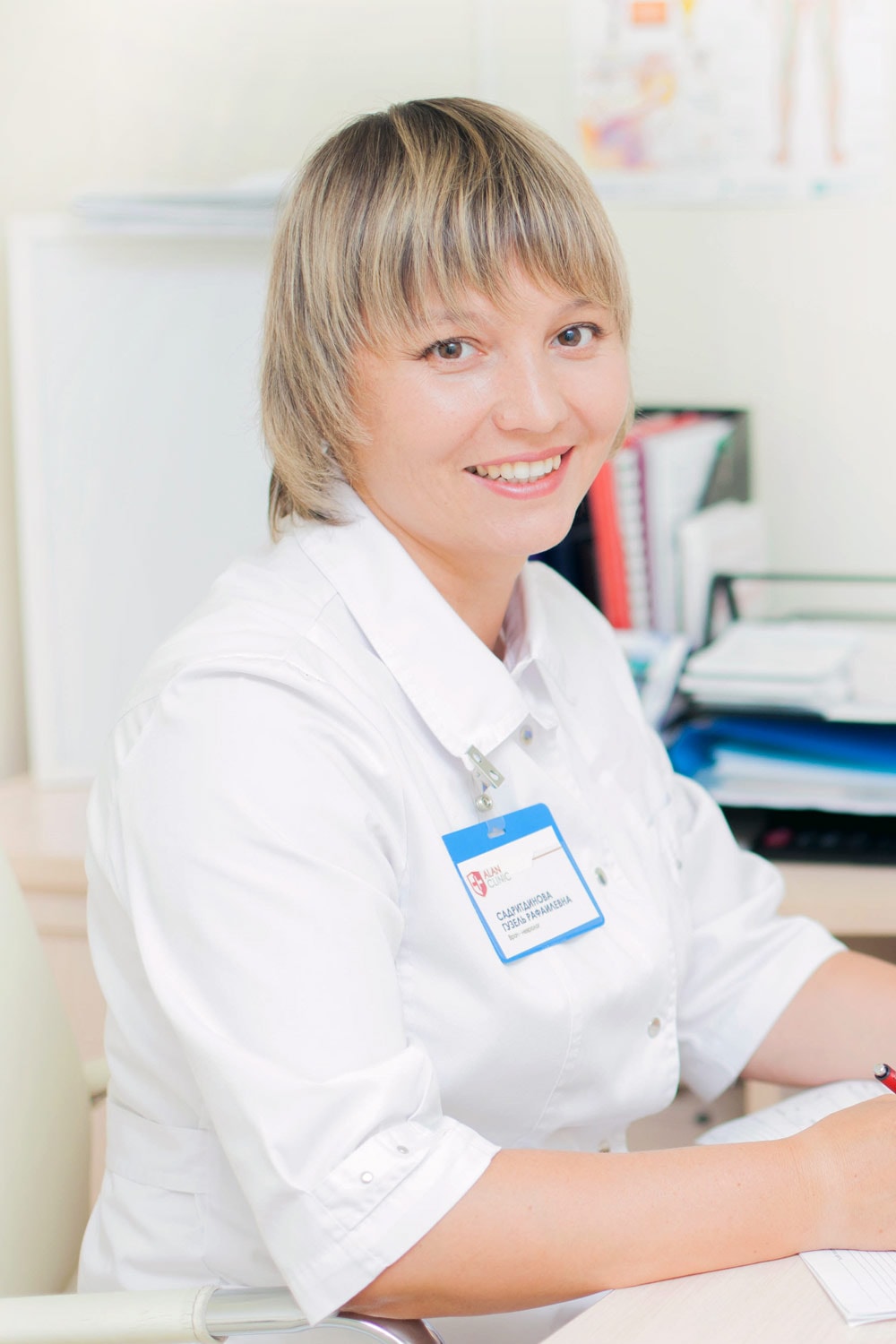 Садритдинова Гузель Рафаилевна