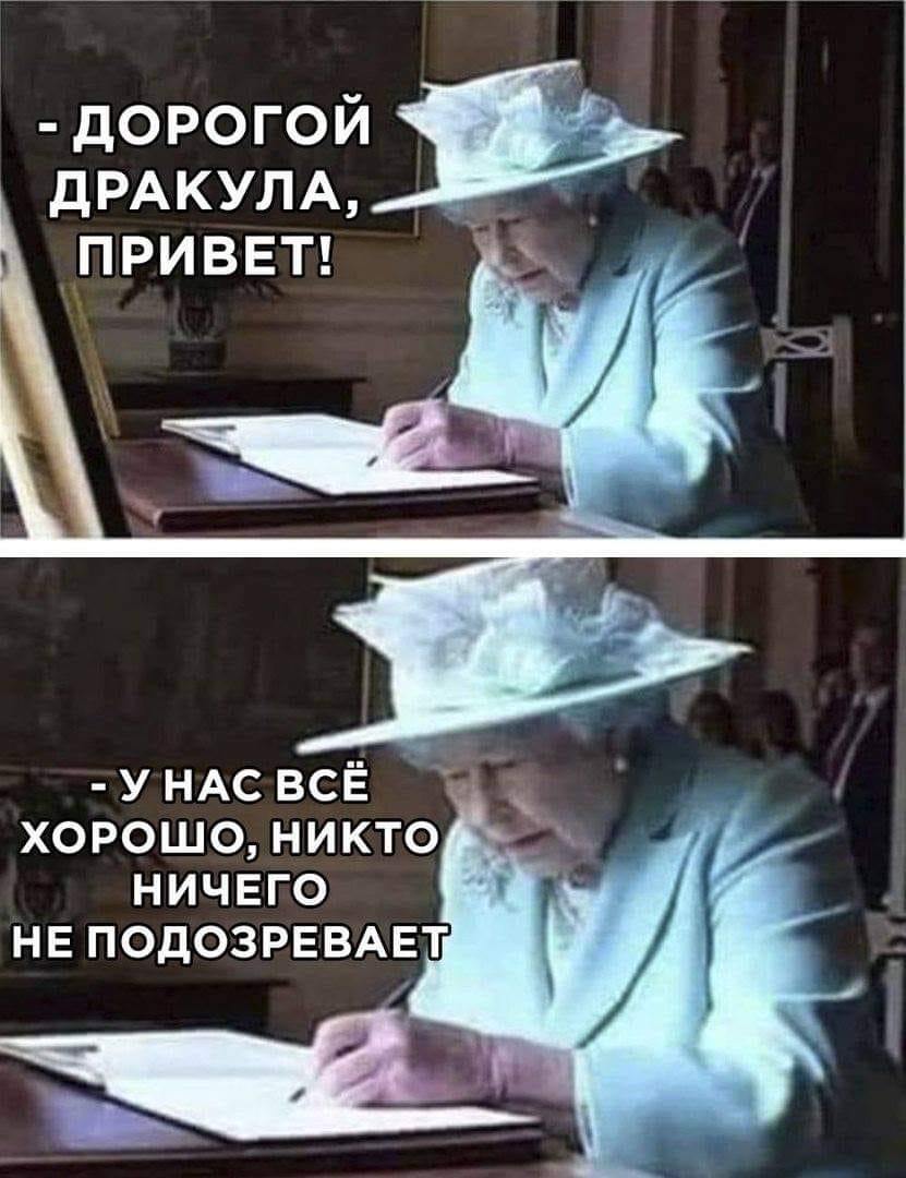 Бог говорит Адаму: “Пойди по этой дороге”.  Адам: “А что такое дорога?"... Весёлые,прикольные и забавные фотки и картинки,А так же анекдоты и приятное общение