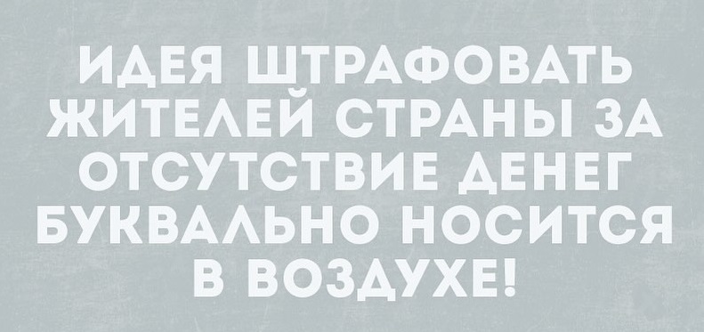 Опять забыл отдать ужин врагу и принял весь удар на себя 