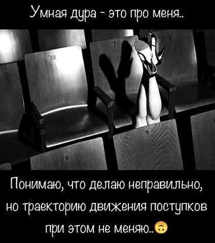 Немного улыбки... Немного улыбки...