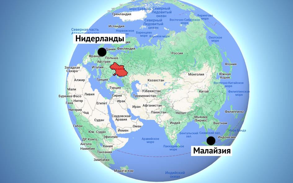 Как сбитый Боинг MH-17 вообще оказался над Донбассом, если прямой маршрут должен лежать на 1200 км южнее Украины