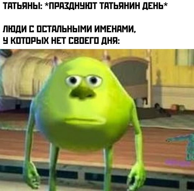 Подборка смешных картинок. Вечерний выпуск 