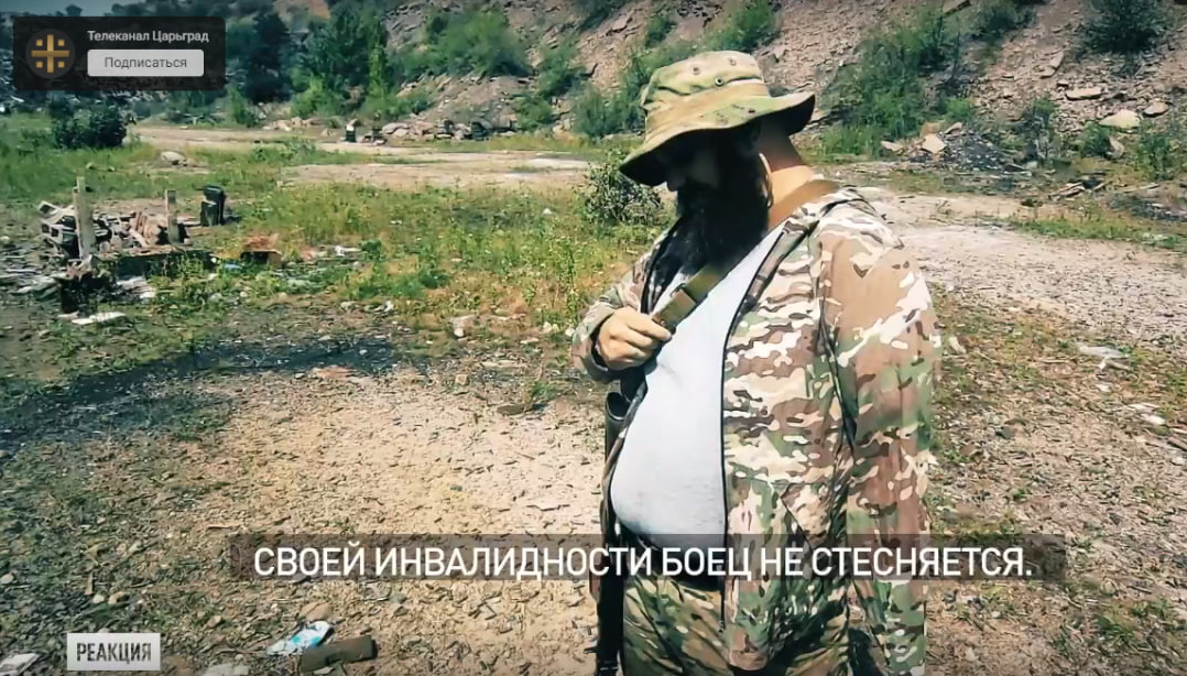 ПОСЛЕДНИЕ НОВОСТИ: 21.12.2023 ПОСЛЕДНИЕ НОВОСТИ: 21.12.2023