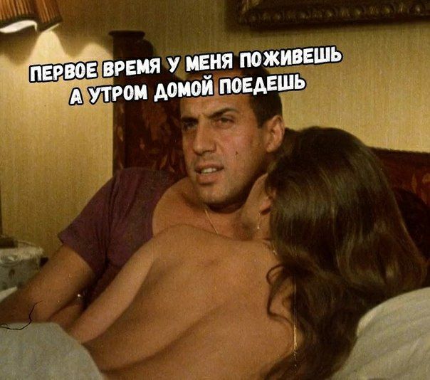 — Жора, я вижу, ты ешь мясо, а говорил, что вегетарианец?… Юмор,картинки приколы,приколы,приколы 2019,приколы про