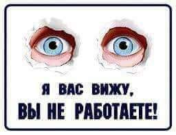 Пришел муж домой от любовницы под утро..