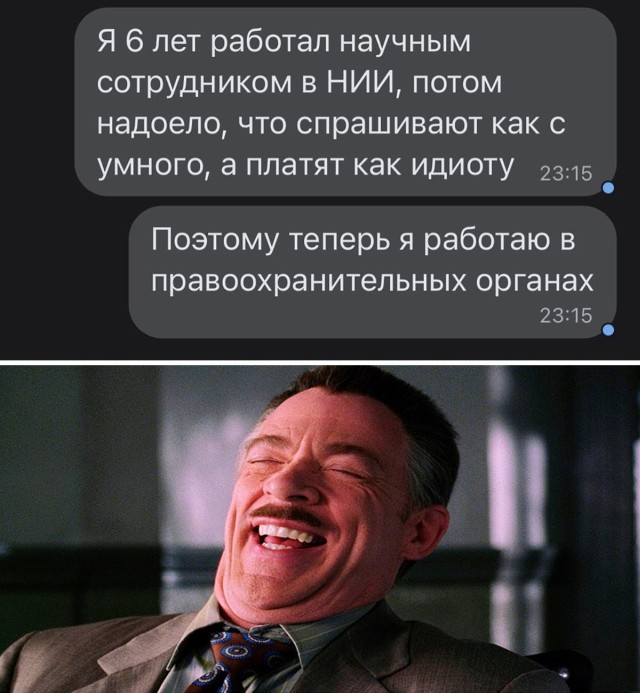 Подборка прикольных картинок  приколы,смешные картинки,юмор