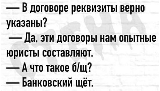 Даже оригинальничать не буду - всего понемногу!.. 