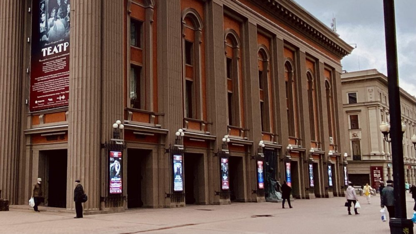 В Театре Вахтангова прокомментировали введение нерабочих дней в Москве
