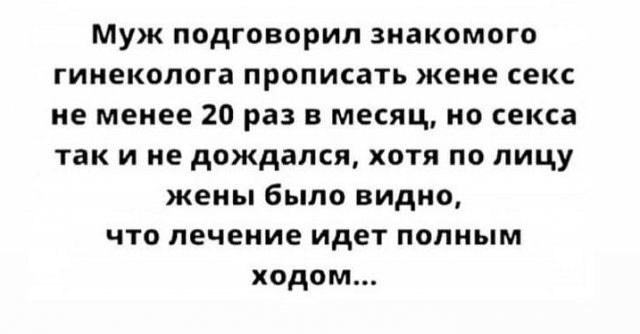 Приколы 2021 года позитив,смешные картинки,юмор