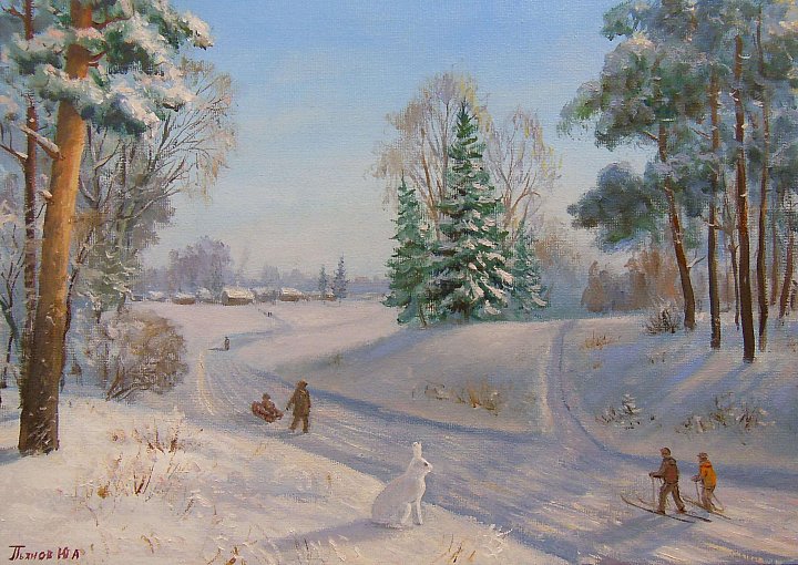 Юрий Пьянов – Зимний день