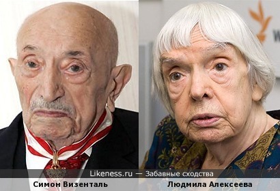 Картинки по запросу Людмила Алексеева