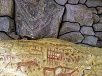 Каменная Могила - петроглифы под Мелитополем