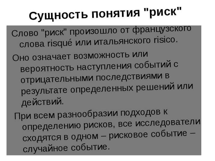 Как побеждать? 9 золотых секретов победы в World of Tanks чтобы, когда, время, которые, потому, стрелять, можно, команде, могут, который, команды, танков, должен, более, преимущество, танка, времени, танки, много, выбрать