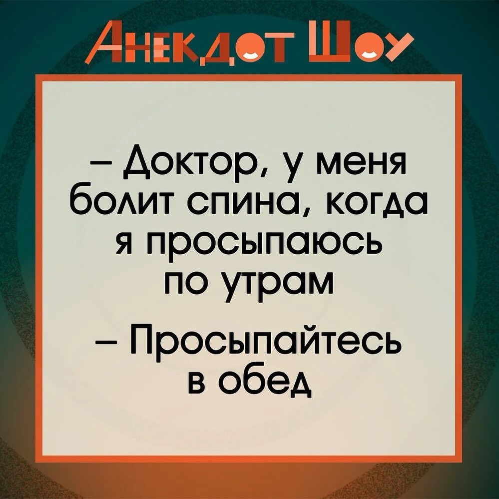 Опять забыл отдать ужин врагу и принял весь удар на себя 