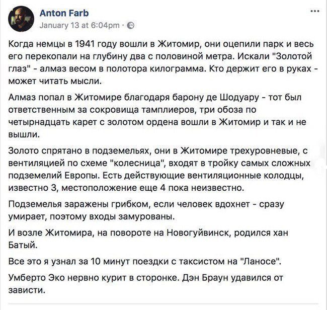 Ржу не могу от этих комментариев. Новые Хиты!