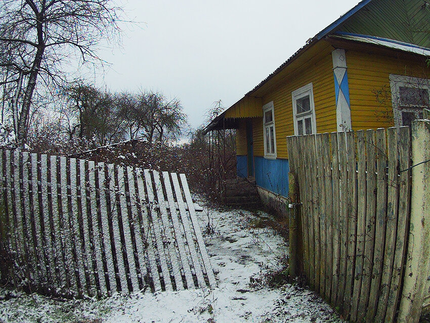 Почему деревня лучше города. Село надо село. Деревня самостоятельно. Деревня означеная. Какой должна быть деревня.