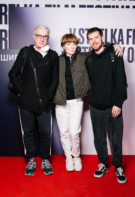 Максим Виторган с Нино Нинидзе и другие на премьере фильма "Ширли" на "Стрелке" Кино,Кино