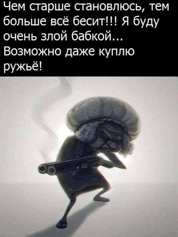 Бригадир спрашивает у рабочего: - Сидоров, почему ты три дня не был на работе?... весёлые, прикольные и забавные фотки и картинки, а так же анекдоты и приятное общение