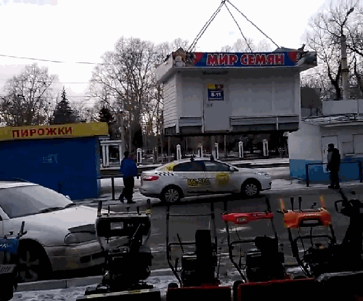 Подборка автомобильных гифок Подборка автомобильных гифок gif