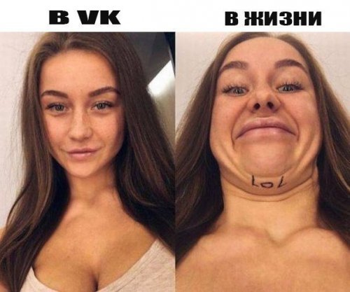 Новые прикольные фотомемы (26 шт)