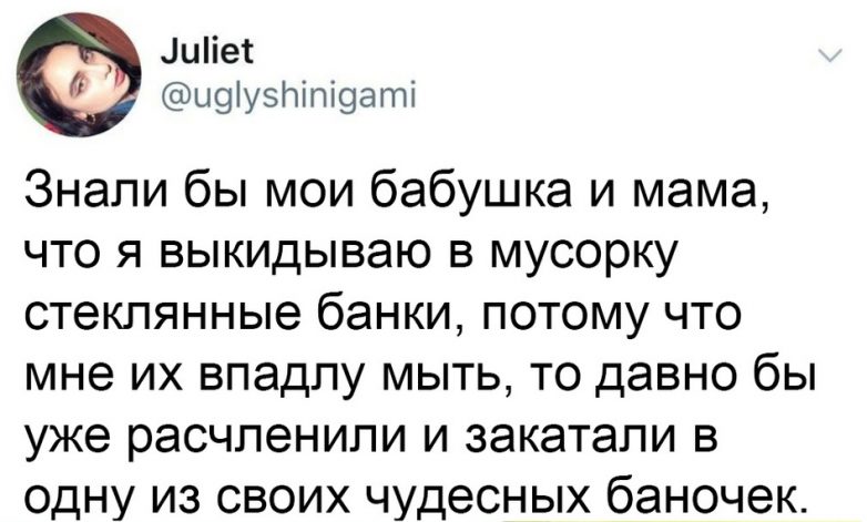 100% приколы из социальных сетей, от которых болит живот. Класс! 100% приколы из социальных сетей, от которых болит живот. Класс! смешные картинки