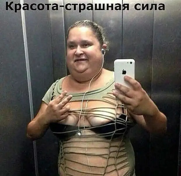 Диалоги о рыбалке: — А стаканчики кто-нибудь взял?! почему, палочки, монашек, сколько, уткой, Молчание, Радибога, Буpатино, понедельникам, жизнь, взломщики, новости, порядке, импортозамещения, вместо, хакеры, пранкеры, использовать, слова, мужик