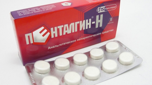 Вот 16 лекарств, из-за которых вы можете остаться без прав авто и мото,автоновости,автосоветы