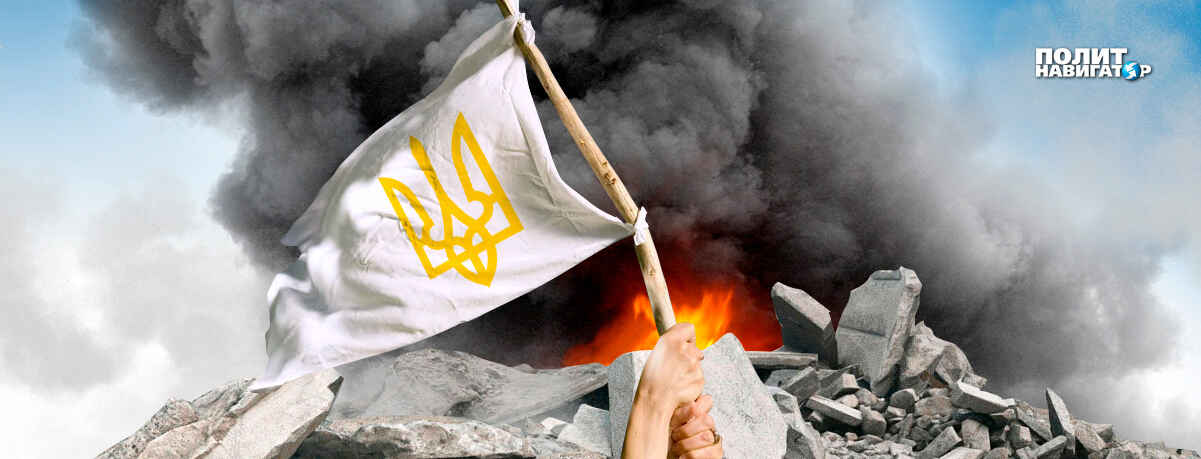 Украинской власти нужно было уже давно принять реальность и соглашаться на требования России, чтобы...