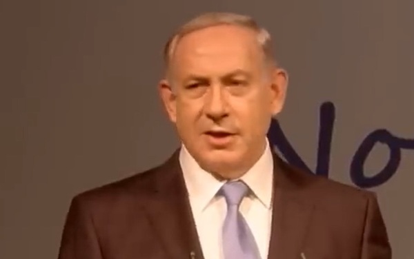 Прокурор МУС потребовал выдать ордер на арест Нетаньяху