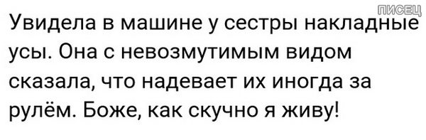 Женская логика. Все приколы интернета позитив